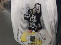-超级鸡车(曹杨路店)