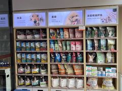 -宠物家(大兴旧宫店)