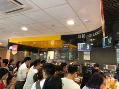 -麦当劳(华融店)