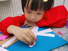 -tomato蕃茄田艺术(新天地中心)