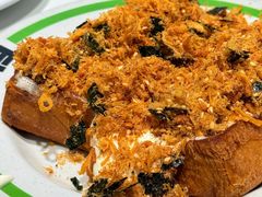 流沙蛋黄吐司-欧记大排档·景德菜(上海首店)