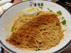 -阿达师傅鱼汤面
