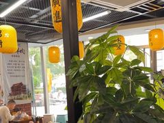 -长安后宰门水盆羊肉(新都心店)