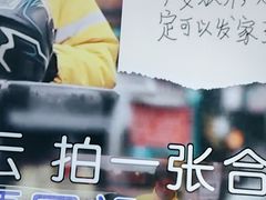 -魅KTV·AI辅唱(人民广场旗舰店)