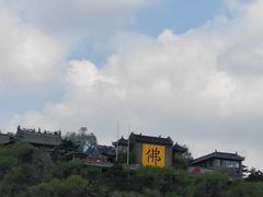 -北山公园