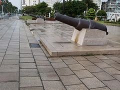 -石炮台公园