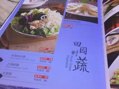 -金百万烤鸭店(马甸店)