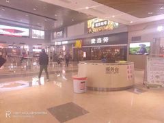 -麦当劳(黎溪广乐高速服务区)