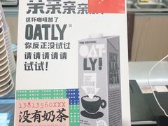 -闻道万巷咖啡馆(南大街地铁站店)