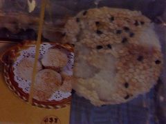 iphone_upload_pic-王家沙点心店(南京西路总店)