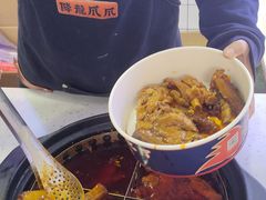 -降龙爪爪(建设路1店)