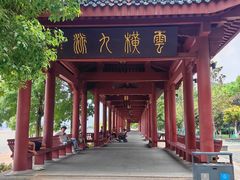 -武昌江滩