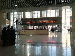 -哈尔滨医科大学附属第四医院(南岗院区)