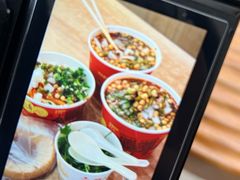 -江三王记牛杂馆(总店)