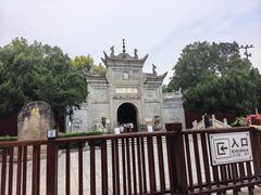 -南岳衡山风景名胜区-南岳大庙