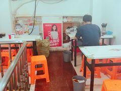 -牛煎里牛肉煎包淮南牛肉汤(广东路店)