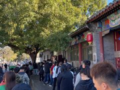 -增盛魁小吃店