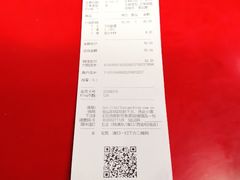 -汉堡王(上海凌云壹街坊店)
