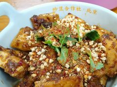 -炒豆合作社(东四总店)