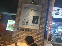 -陕客肉夹馍(王府井店)