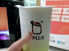-TPLUS茶家(淮海店)