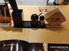 -味千拉面(淮安万达店)