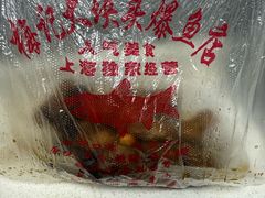 -梅记大块头爆鱼店(乍浦路店)