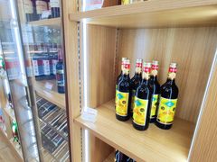 -百年义利(北兴路店)