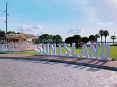 -太阳岛度假酒店