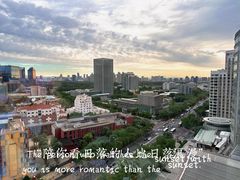 -北京四季酒店