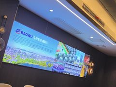 -印巷里主题餐厅(马鞍山店)