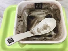 -满记甜品(富华里店)