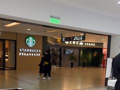 -Apple授权专营店(新业广场店)
