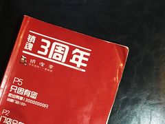-销魂掌(卓锦曼购中心店)