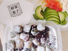 -鲜果盒子(会展店)
