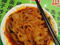 -令氏家外家周秦食府(高新店)