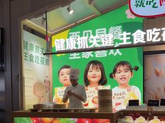 -西贝(南山宝能太古城店)