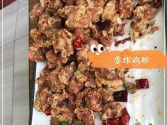 -闻香阁·清真(光荣道店)