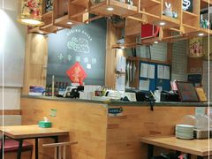 大堂-小幸湖春饼(悦茂购物中心店)