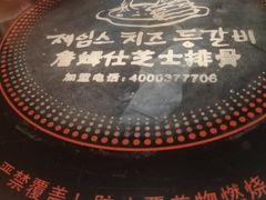 -肥肥虾庄·金牌油焖大虾(杨园滨江时代walk店)