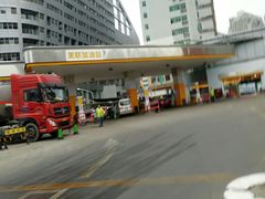 加油站-泗喜能源(美联加油站)