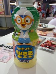 -奈尔宝·国风主题儿童乐园·亲子餐厅(豫园商城店)
