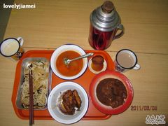 -做了不起的80后