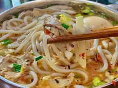 -攀枝花·任德琼·盐边羊肉米线