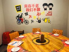 包厢-炭益东北烧烤(白马万科里店)