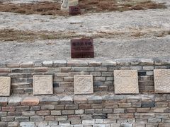 -国民政府最高法院旧址