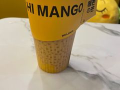 -HIMANGO很芒の芒(芳圆里店)