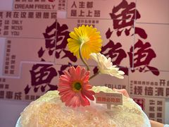 -官塘鱻鱻鱼生·潮汕生腌·砂锅粥(西马路总店)