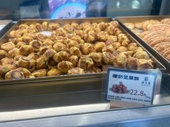 -复旦大学附属华山医院(总院)