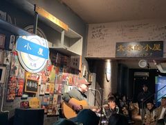 -大冰的小屋(大理古城店)